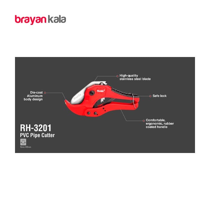 عکس شماره:2 , قیچی پی وی سی بر معمولی 42 میلی متر رونیکس مدل RH-3201